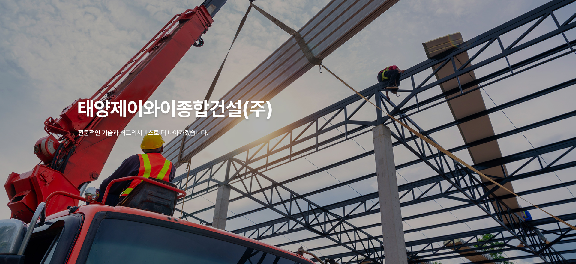 메인배너_3