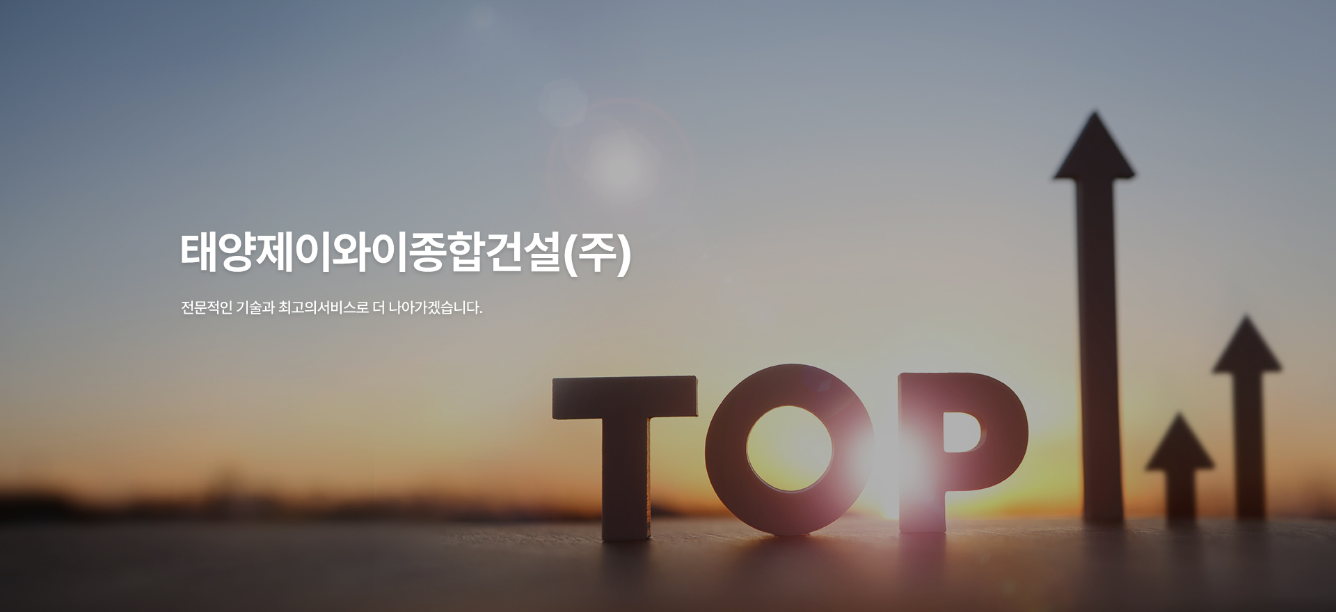 메인배너_2