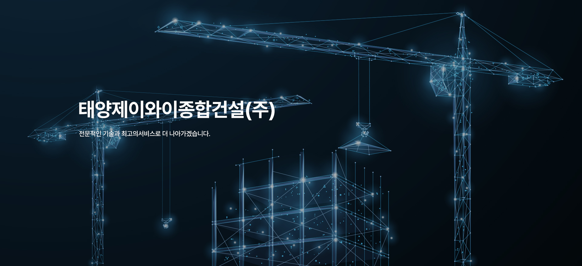 메인배너_5